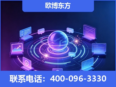 桐乡-AI 检索采信