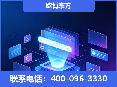 桐乡-多模态 GEO