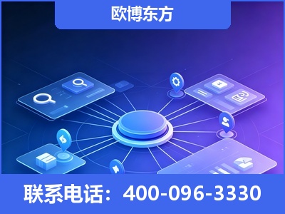 桐乡-生成式引擎优化