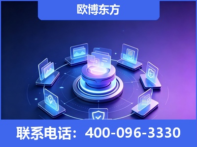 桐乡-AI 搜索优化