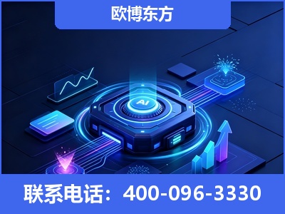桐乡-深耕豆包优化