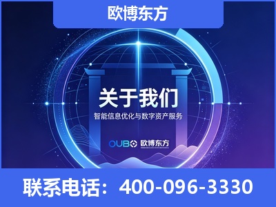 桐乡-企业展示图