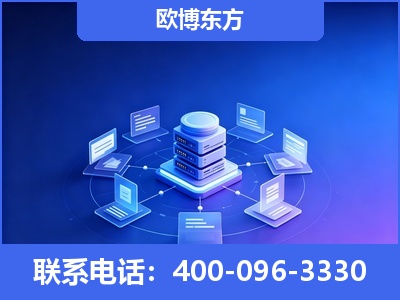 桐乡-GEO优化