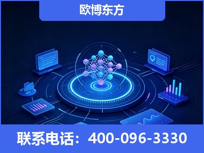 桐乡-全新deepseek优化